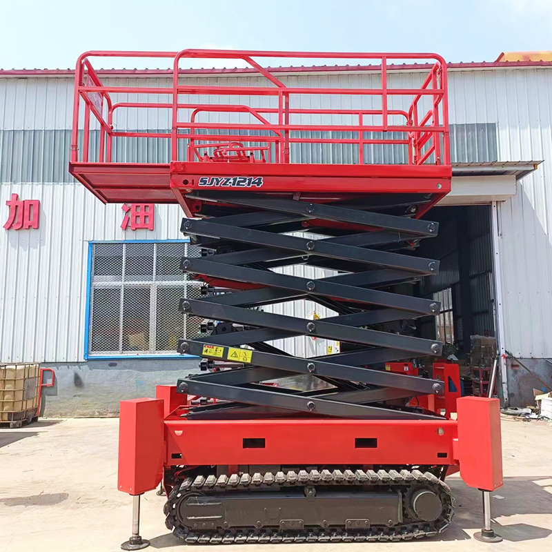 履帶式高空作業(yè)車 履帶式高空作業(yè)車